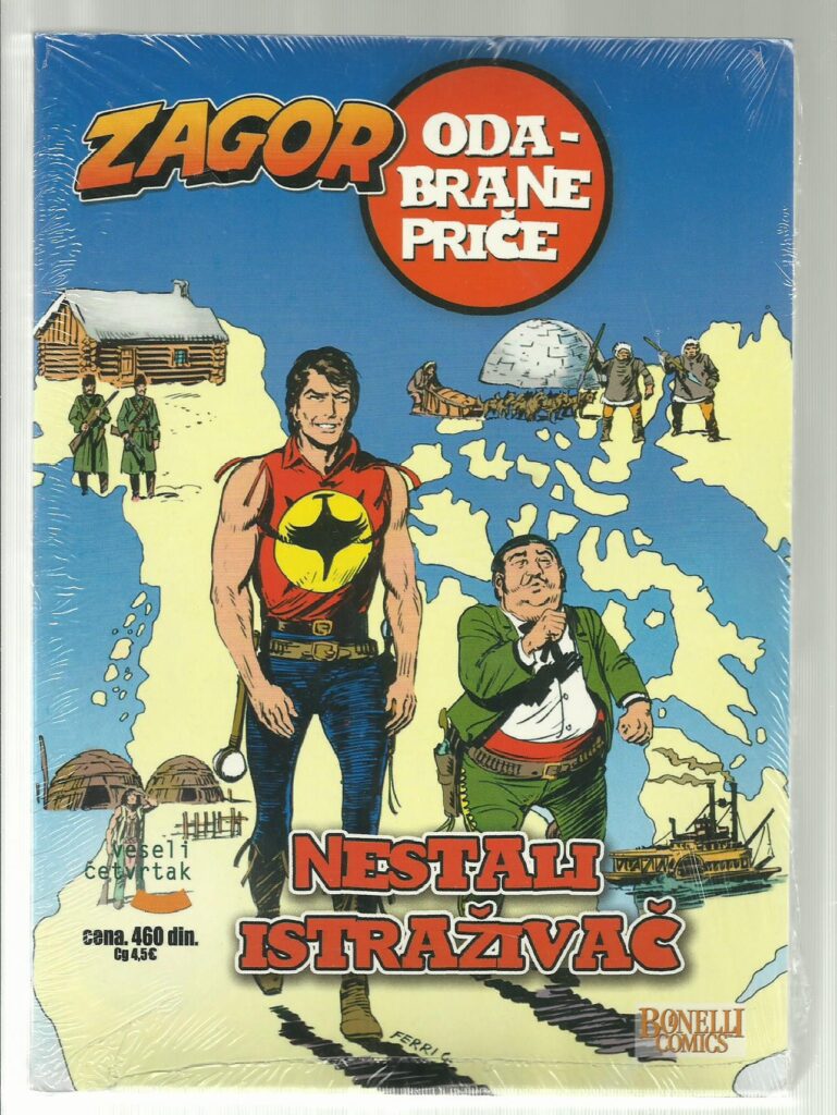 Zagor VČ OP 21 Nestali istraživač (celofam)