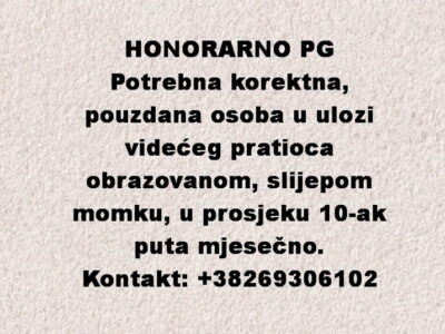 Dopunski Honorarni posao PG