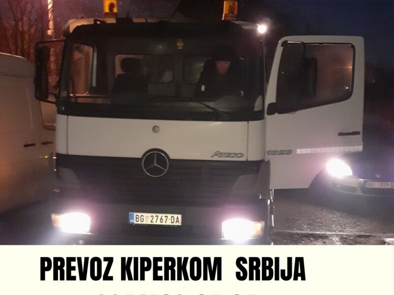 Profesionalni Prevoz sa Kiperom i rad sa mini bagerom u Beogradu i Srbiji