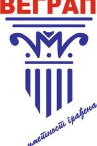 Potrebna sobarica