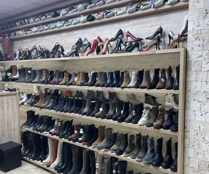 Police za butik