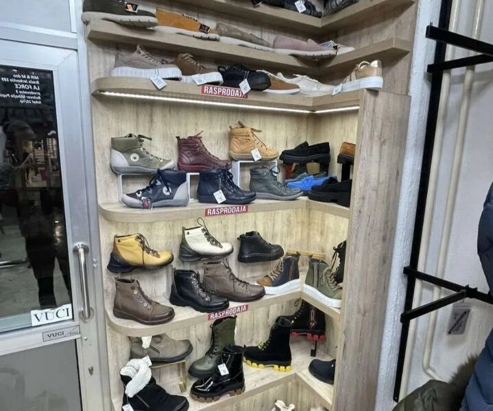 Police za butik