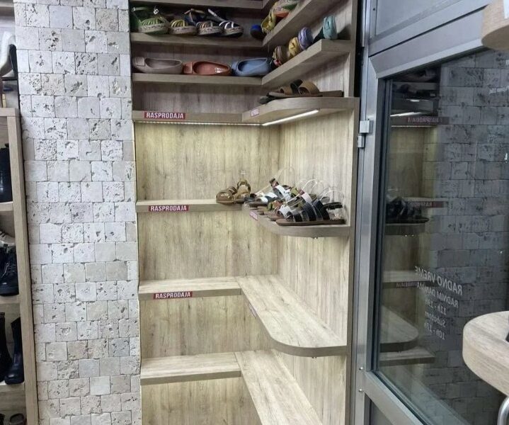 Police za butik