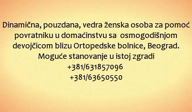 Pouzdana zena za pomoc porodici