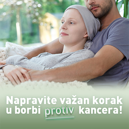 AHCC Complex – Ojačajte imunitet prirodno