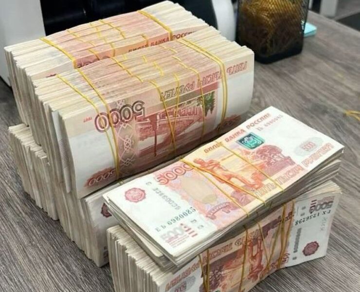 Kredit 100 % od garanciju