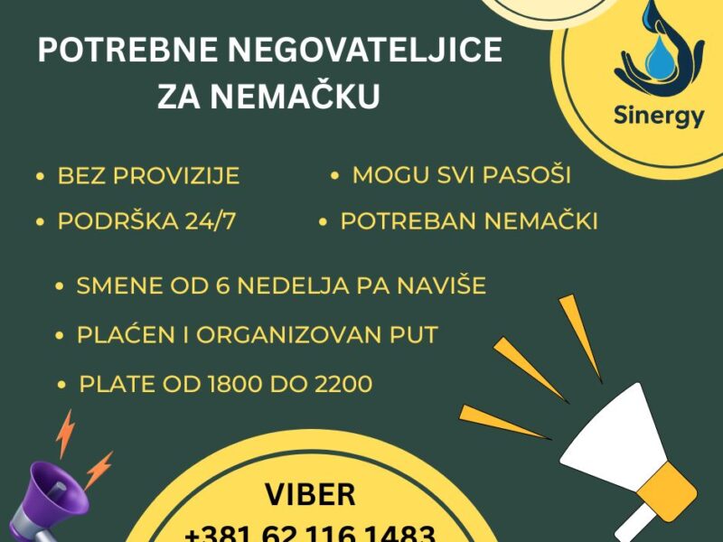 Posao u inostranstvu