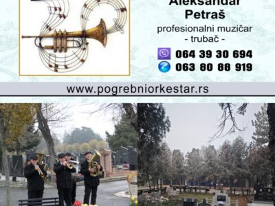 Zvanični duvački pogrebni orkestar muzika za sahrane Srbija