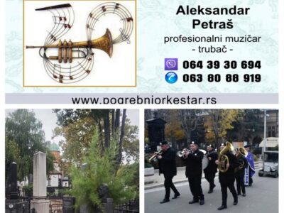 Pogrebni orkestar Beograd, bleh muzika, sahrane Srbija