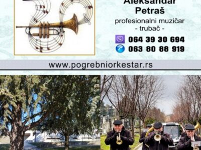 Trubači, pogrebni orkestar, muzika, sahrane Beograd
