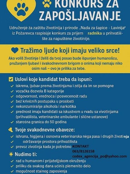 Potreban radnik u prihvatilištu za životinje