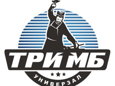 Potreban bravar i pomocnik bravara, moze i bez iskustva