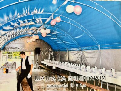 Prodajem sator i hladnjacu