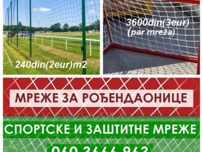 Zastitne i sportske mreze