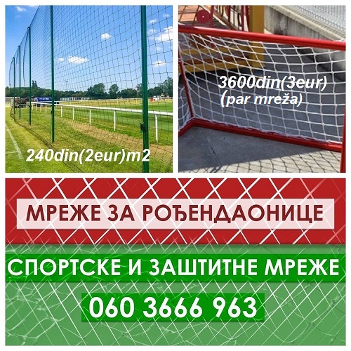 Zastitne i sportske mreze