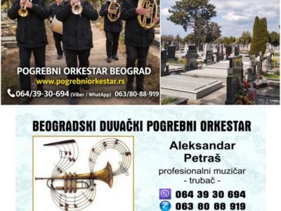 Zvanični duvački pogrebni orkestar muzika za sahrane Srbija
