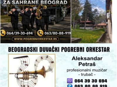 Pogrebni orkestar Beograd, bleh muzika, sahrane Srbija