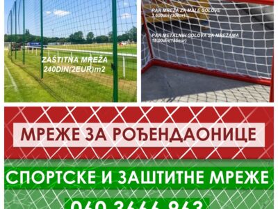 Zastitne i sportske mreze