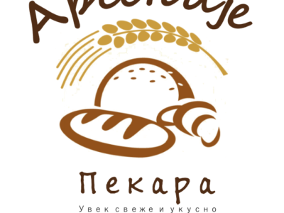 Pekari Arsenije potrebna radnica za pečenje peciva i prodaja