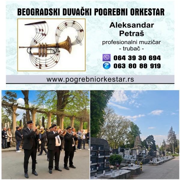 Beogradski Duvački Pogrebni Orkestar