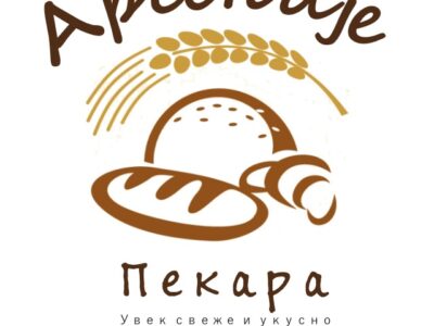 Pekari Arsenije potrebna radnica za pečenje peciva i prodaja